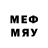 Меф VHQ Evg Do
