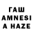 Дистиллят ТГК жижа Daniel Lazar