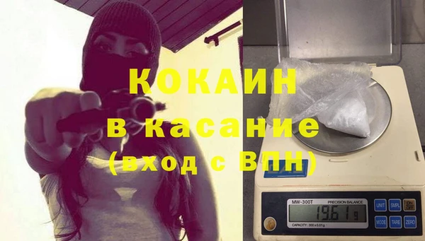 а пвп мука Алзамай