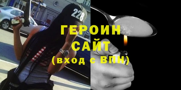 ALPHA-PVP Алексин
