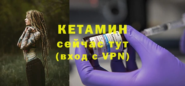 марихуана Нея