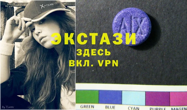 а пвп мука Алзамай