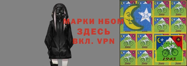 а пвп мука Алзамай