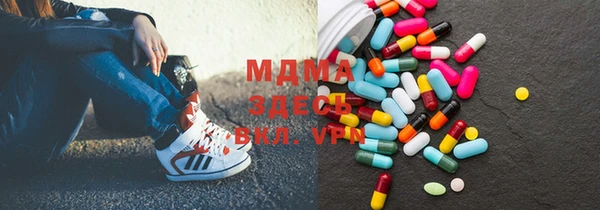 а пвп мука Алзамай