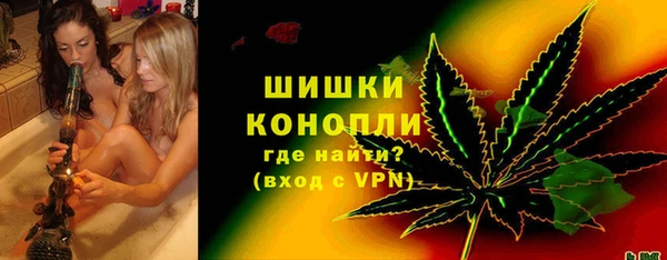 ALPHA-PVP Алексин